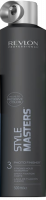 Revlon Style Masters Photo Finisher Hairspray 3 Strong Hold Revlon Style Masters Photo Finisher Hairspray 3 Strong Hold