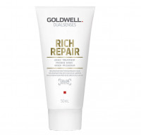 Goldwell Dualsenses Rich Repair 60 sec Treatment 50ml Travel